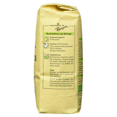 Grano saraceno biologico, 500g