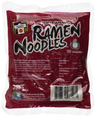 Confezione da 12 spaghetti ramen in stile giapponese Miyako (12 x 200 g)