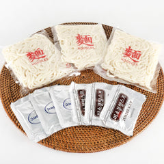 Tagliatelle istantanee Allgroo Udon - Miso, zuppa Udon, piccante, aromatica, preparazione rapida - contiene 3 porzioni - 1 x 690 g