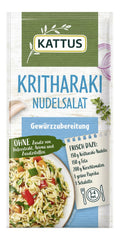 - Kritharaki-Nudelsalat Gewürzzubereitung | Condimento per 3-4 Porzioni | Ohne Zusatz von Fefeextrakt, Aroma und Zusatzstoffen | 12 g in busta