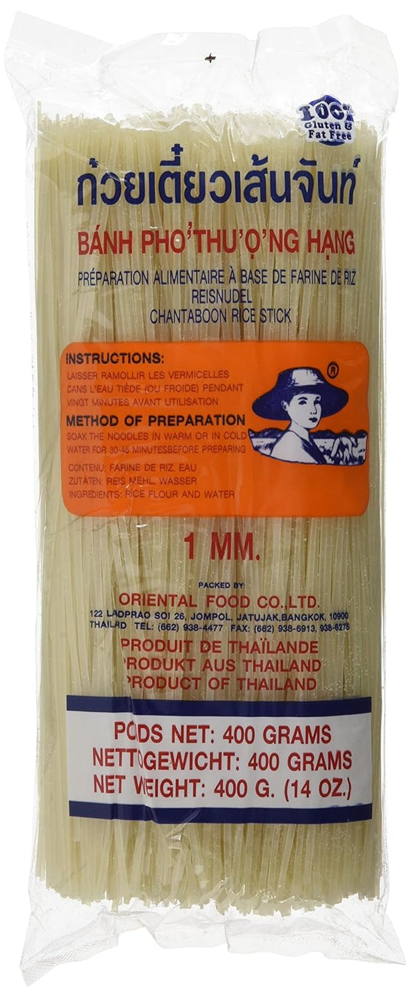- Tăiței de orez 1 mm., (1 X 400 GR)