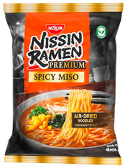 Nissin Ramen Premium - Confezione da 10 noodles istantanei al miso piccante in stile giapponese per ramen in stile "ristorante" con un sapore leggermente piccante di miso e scaglie di wakame (10 x 90,7 g)