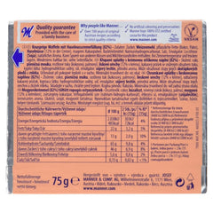 Vafe napolitane, 75 g