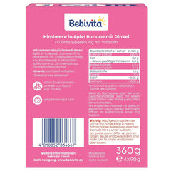 Bustine comprimibili di frutta, lampone, mela, banana e farro - 16 pezzi (confezione da 4, 4 x 90g cadauna), senza zuccheri aggiunti, a base di frutti di bosco e cereali integrali, ideali per spuntini da asporto e autoconsumo