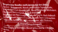 Miyako Sanuki Udon Noodles, Cotti, Confezione da 12 (12 x 200g)