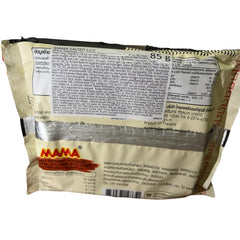 MAMA - Tagliatelle istantanee all'uovo salato - Multipack (10 x 85g)