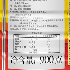 Nestlé Nestlé Latte intero istantaneo in polvere 900 g