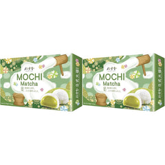 CASA DI BAMBÙ Mochi, Matcha, 210 g