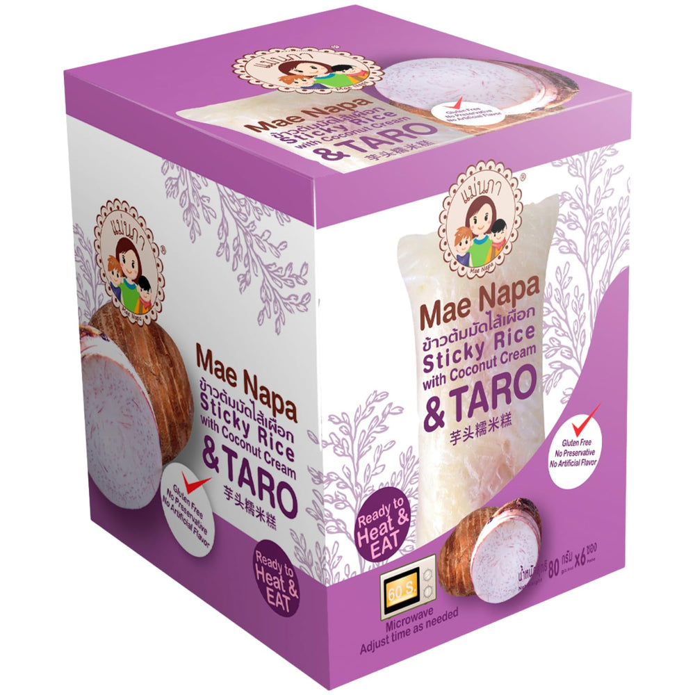 - Riso colloso con cocco e taro - (6 x 80 g)
