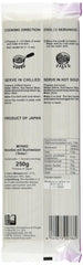 Tăiței de hrișcă Miyako, uscați (soba), pachet de 12 (12 x 250 g)