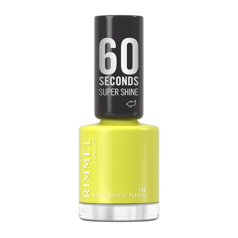 Smalto Super Shine 60 Seconds, 155 Beach Breeze Please, 8 ml