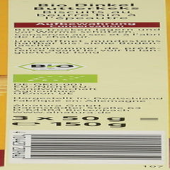 Biscuiți cu unt de spelta bio, 150 g