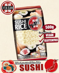 ITA-SAN Riso Sushi, Grana Tonda, Alta Qualità, Varietà Pura al 100%, Preparazione Facile e Veloce, Vegano, Halal, Senza Glutine (1 x 500g)