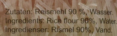 Confezione da 6 vermicelli Ricefield da 0,8 mm (6 x 400 g)