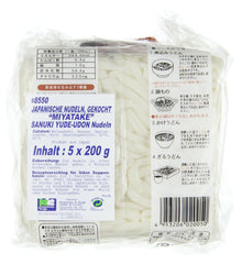 Tagliatelle Cotte U Dong (1 x 1 kg)