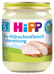 Preparazione di pollo biologico HiPP (6 x 125 g), con olio di colza biologico, senza glutine, senza sale aggiunto, migliore qualità biologica