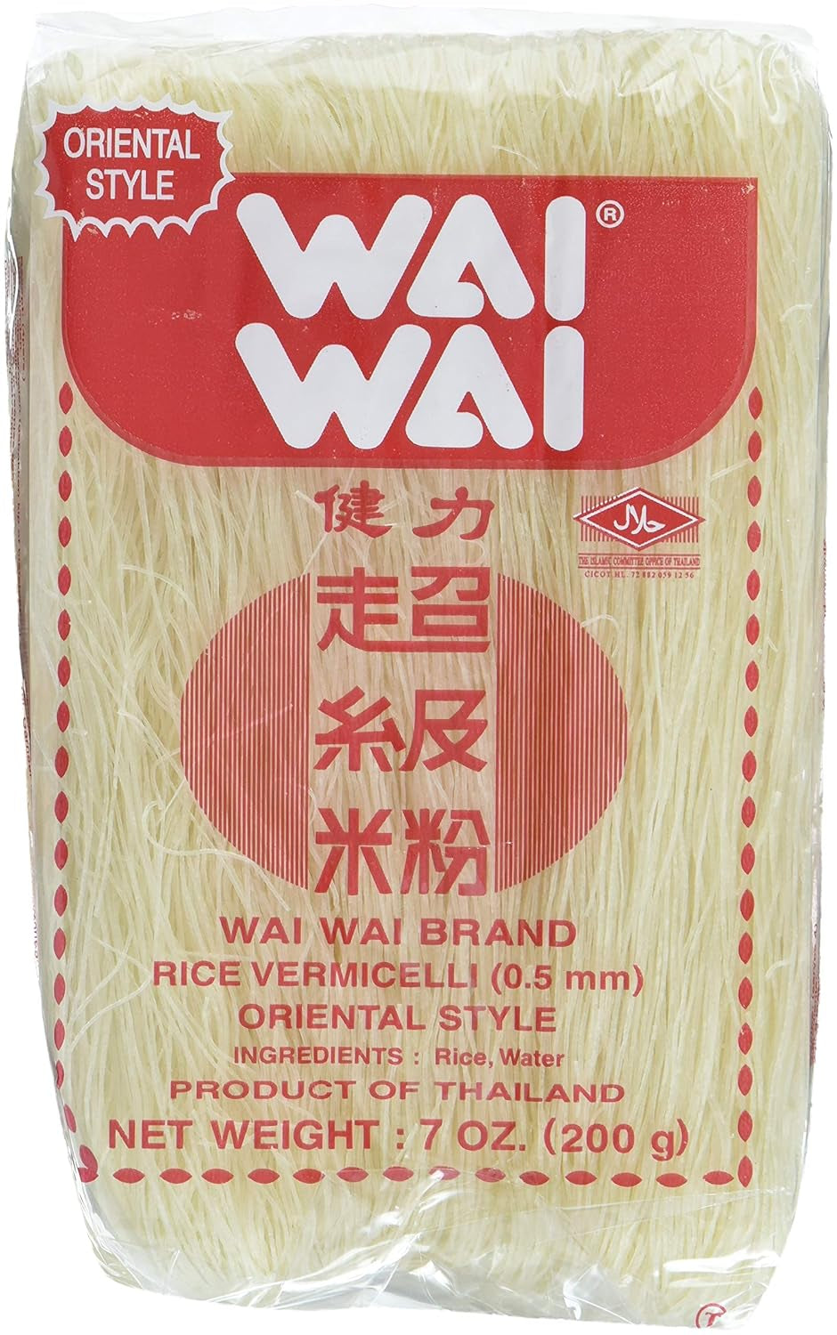 THAILANDIA - Vermicelli di riso, (1 X 200 GR)
