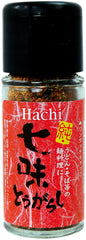 Würzpulver con Peperoncino (Shichimi Togarashi) - 1 x 15 g