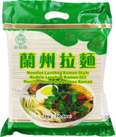 - Tagliatelle Ramen di Lanzhou (1 x 2 kg)