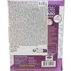 - Riso colloso con cocco e taro - (6 x 80 g)