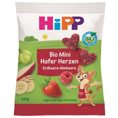 HiPP Mini Cuori d'Avena Fragola-Lampone (12 x 40g), da 1 anno, barretta biologica a forma di cuore, ricca di cereali e fibre, dolcificata solo con frutta, della migliore qualità biologica