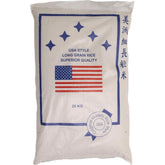 - Langkornreis stile USA - 1 X 20 KG
