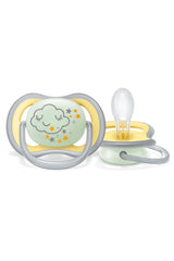Suzetă Philips AVENT Ultra Air Nighttime pentru bebeluși peste 18 luni, strălucește în întuneric, pachet dublu, nor/tigru (model SCF376/01)