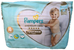 NUOVE MUTANDINE PAMPERS PREMIUM TAGLIA FORTE 38. 4,9-15KG