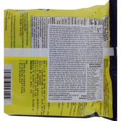 ACECOOK - Noodles di riso istantanei OR Nam Vang - Confezione multipla (24 x 71 g)