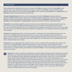 Muesli croccante con cioccolato dell'Amazzonia, 500g