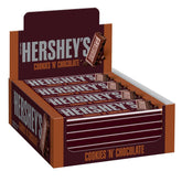 Cookies 'n' Chocolate, pachet de 24 (24 x 40g) – Ciocolată cu lapte care se topește în gură cu bucățele crocante de fursecuri