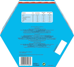 Piatto natalizio Kinder Mix - deliziose specialità al cioccolato della linea Kinder - 143g