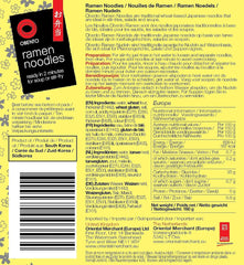 Tagliatelle ramen giapponesi, 160 g