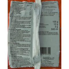 NONGSHIM - Zuppa istantanea di noodle Kimchi - (1 x 120g)