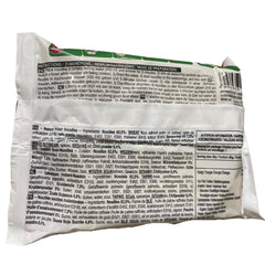 INDOMIE - Noodles istantanei Mi Goreng - Confezione multipla (40 x 80g)