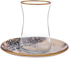 Set de ceai Karaca Aris cu 12 piese pentru 6 persoane - Serviciu rafinat din porțelan pentru o savurare elegantă a ceaiului