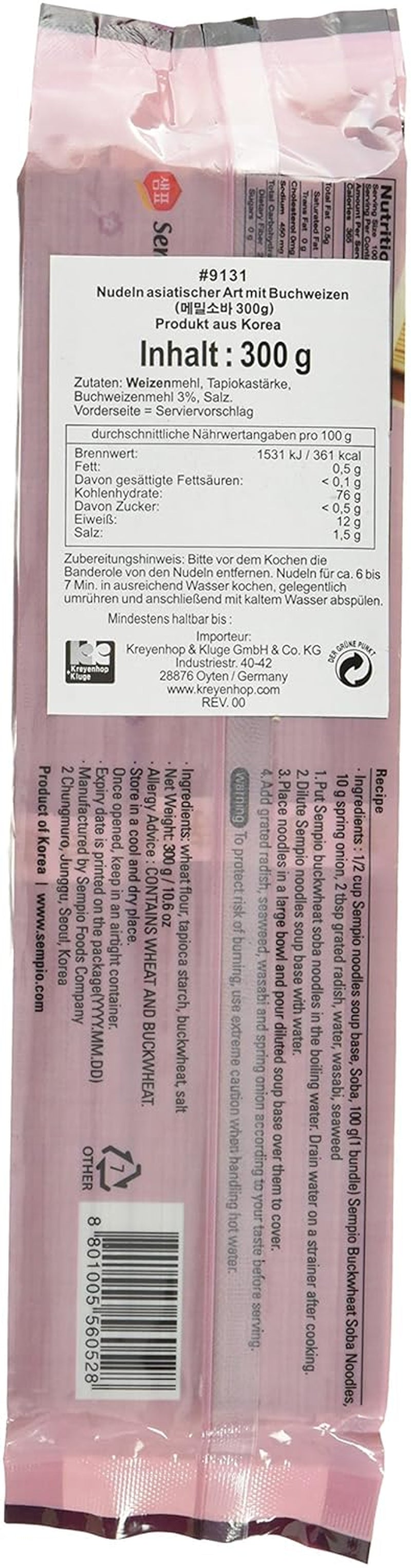 Sempio Tagliatelle Di Grano Saraceno (Stufa), Confezione Da 4 (4 X 300 G)