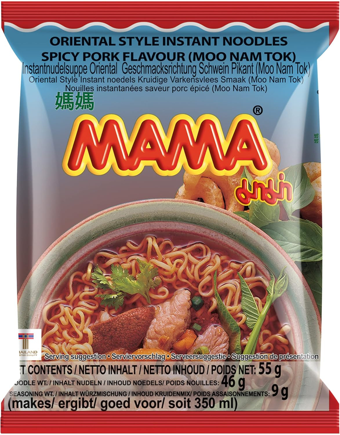 MAMA Noodles istantanei al gusto di pollo - Zuppa di noodle istantanei in stile orientale - Autentica cucina tailandese - 24 x 55g