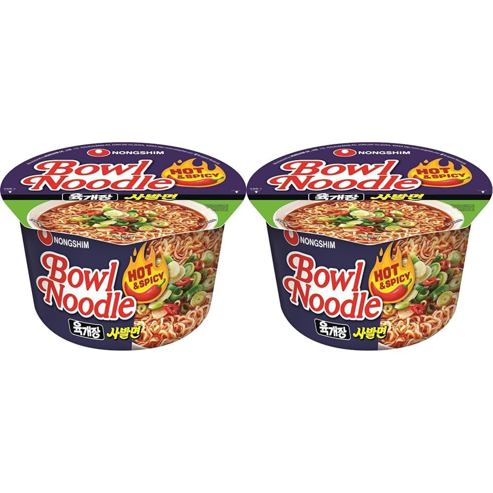 Noodles istantanei Nong Shim Kimchi Ramyun Ciotola grande - Zuppa di ramen coreana - Preparazione rapida - 1 confezione da 112 g