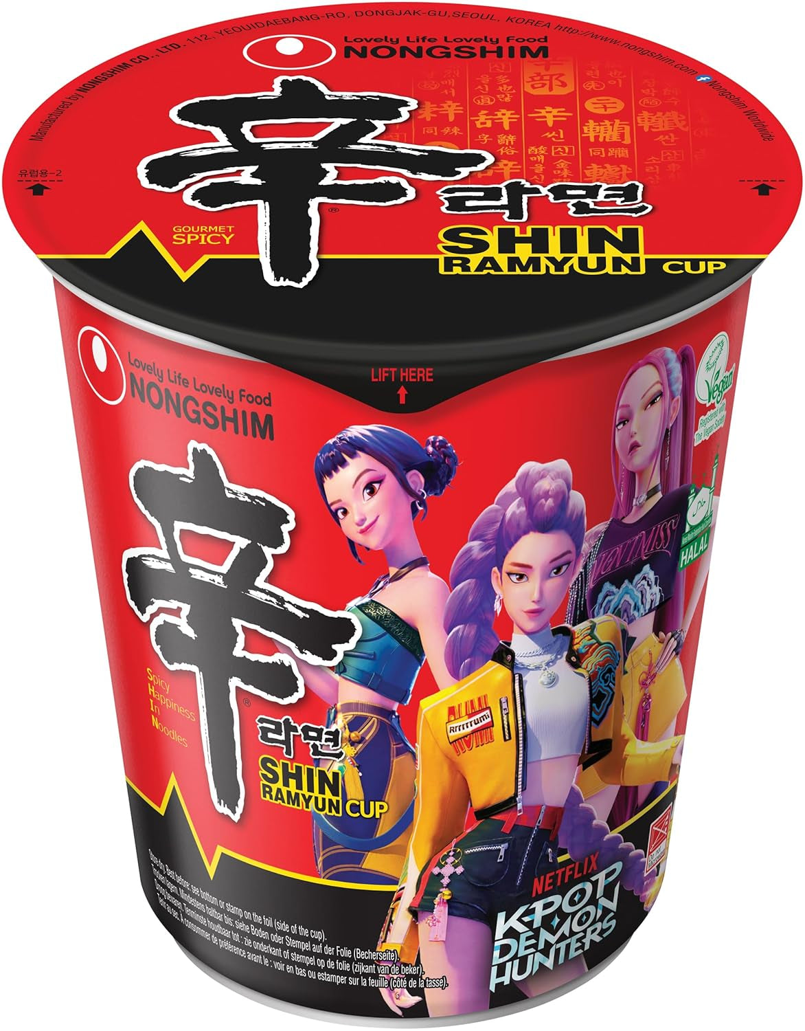NONGSHIM - Soon Veggie Ramyun Instant Noodles - 6 x 112g - Confezione multipla