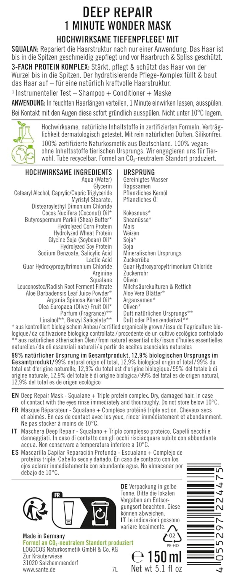 SANTE Natural Cosmetics Deep Repair Mask Squalane + complex proteic de 3 ori, mască de păr vegană pentru hidratare intensă și păr flexibil, repară și regenerează părul deteriorat, 150 ml Masca de par Naty Shop