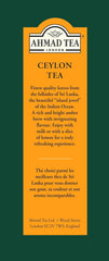 Ahmad Tea - Ceylon - Ceai negru din Sri Lanka, frunze de ceai mai mari, vrac - 500G