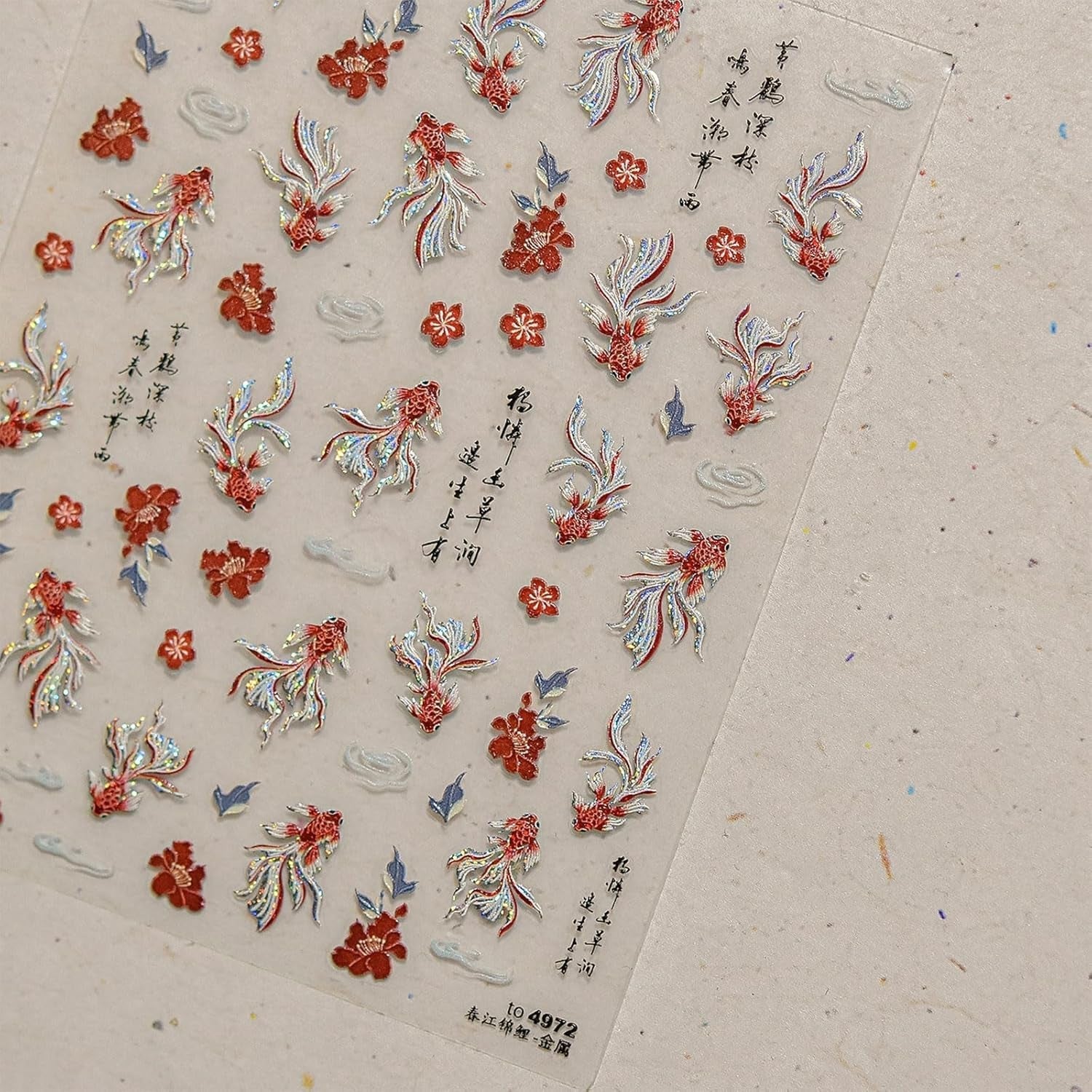 JMEOWIO 3D Nagelsticker Koi Fisch Nail Art Sticker Selbstklebend Nagelaufkleber 5D Stereoskopisch Dekoration Nageldesign Zubehör 1 Blatt