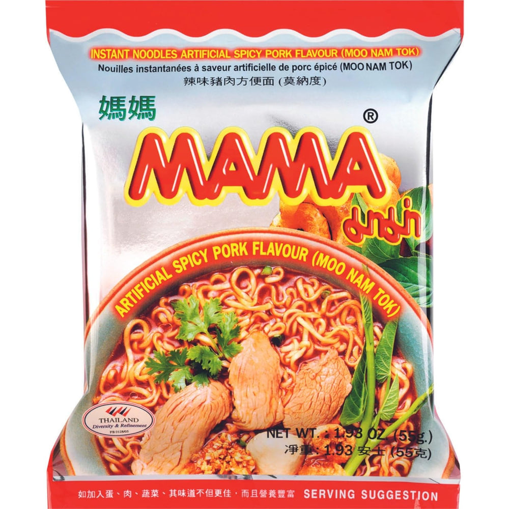 MAMA - Noodles Istantanei con Pollo - Confezione multipla (30 X 55 GR)