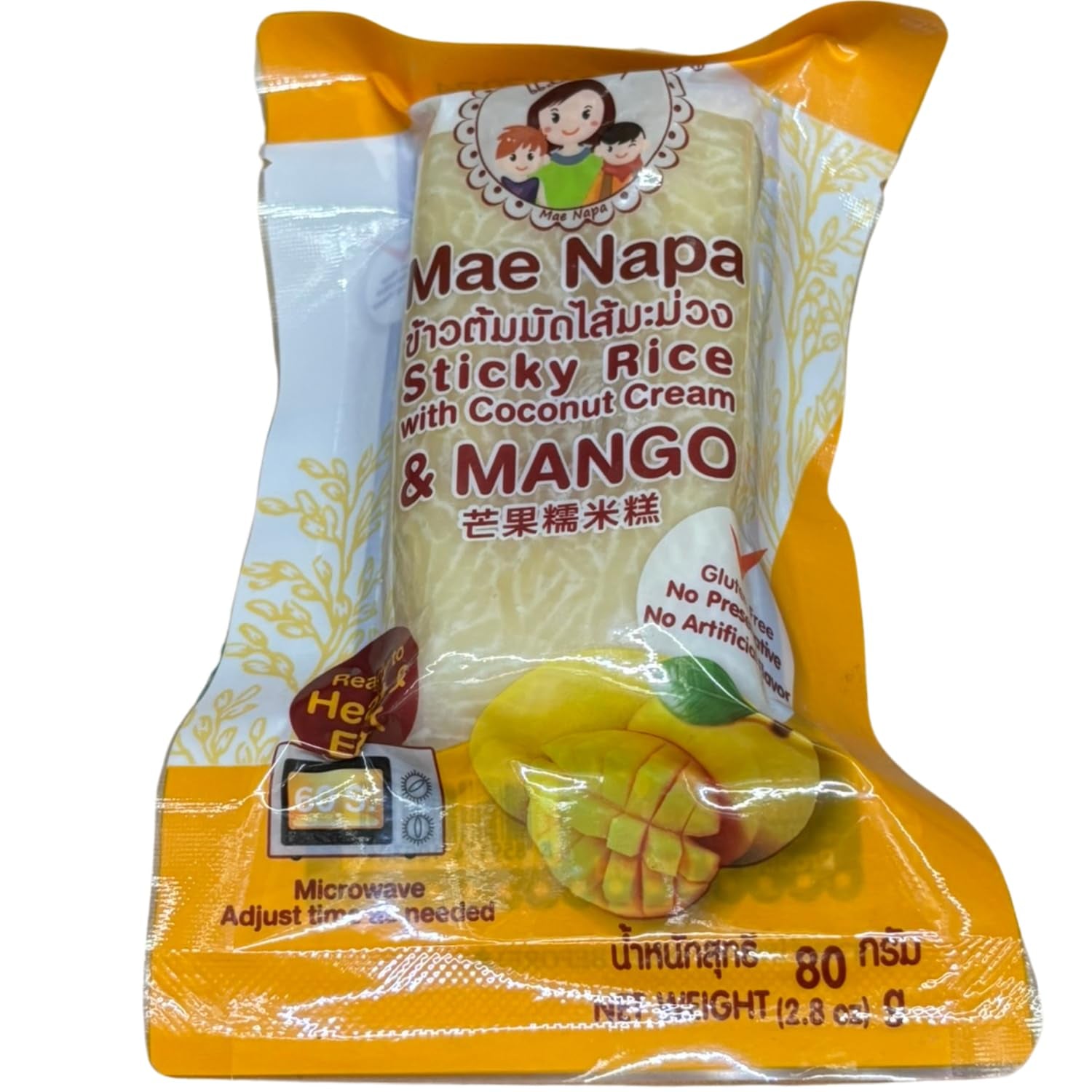 - Riso colloso con cocco e mango - (6 x 80 g)