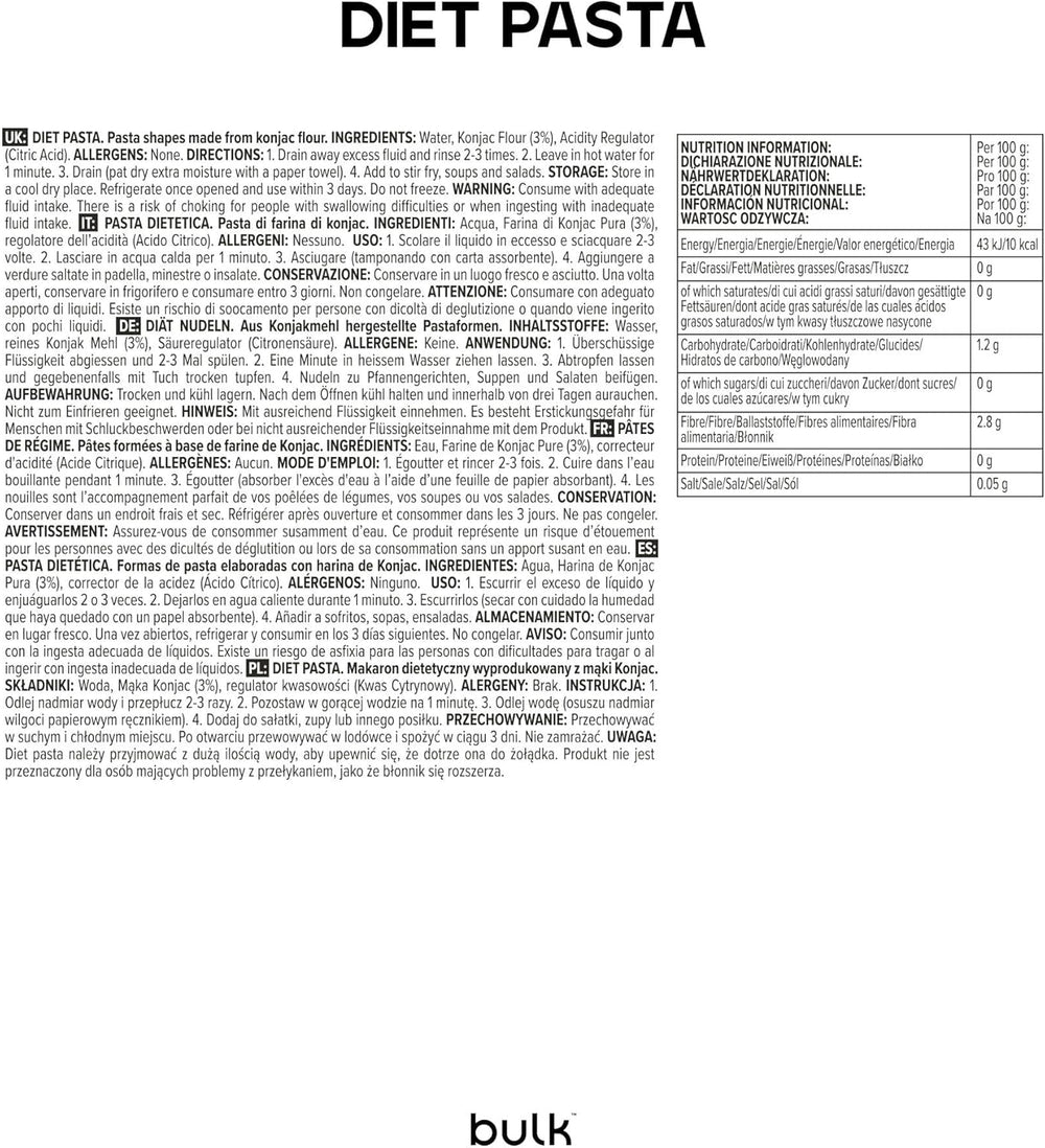 Tagliatelle dietetiche sfuse, 200 g, la confezione può variare