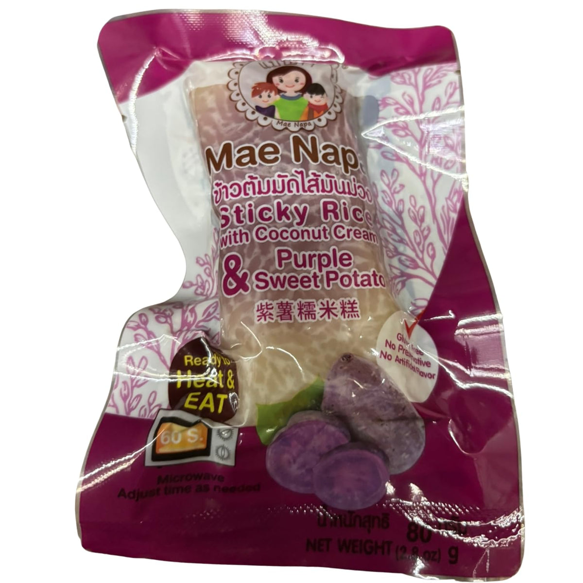 - Riso colloso con cocco e patate dolci - (1 x 80 g)