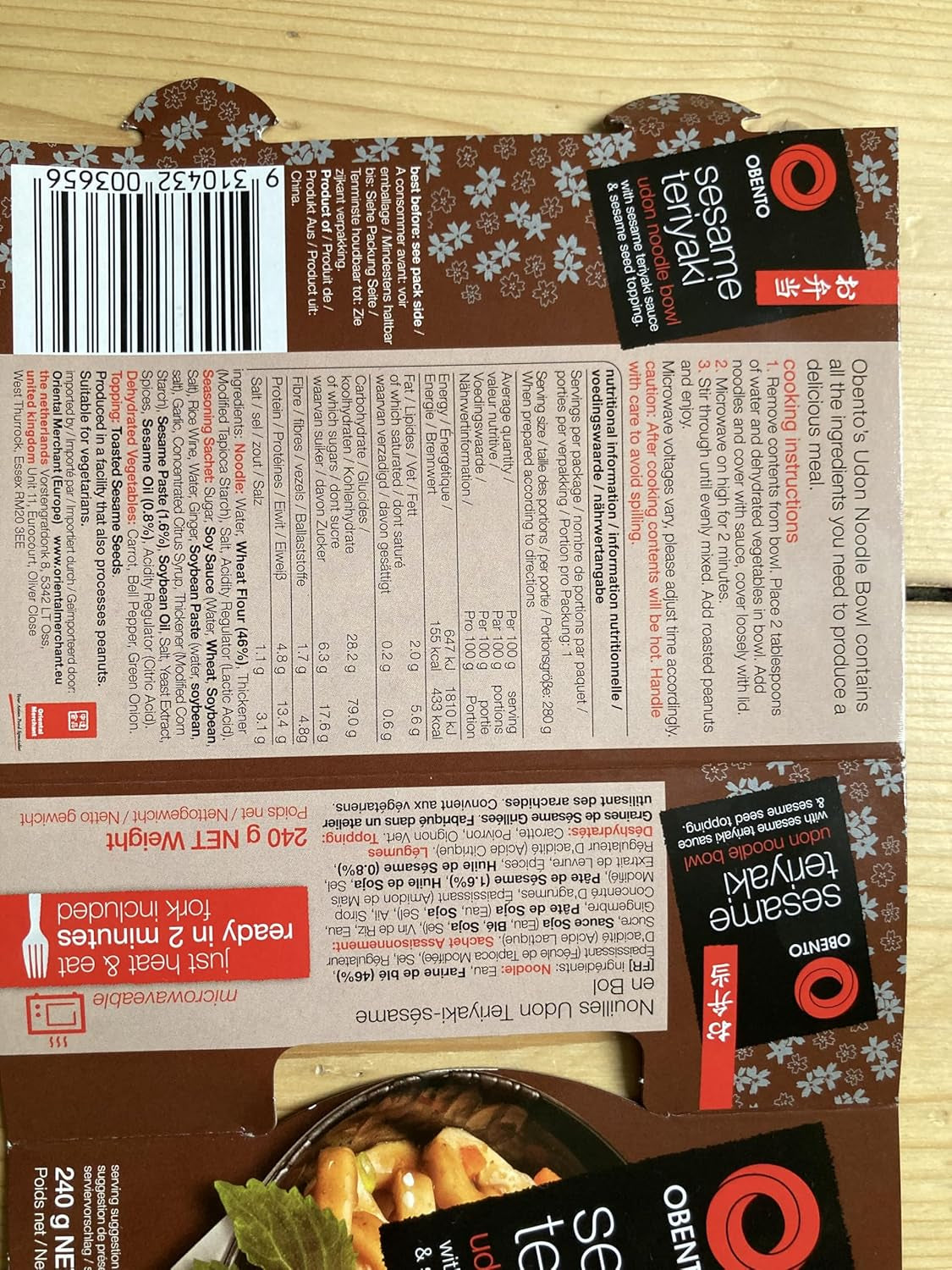 Ciotola Udon Teriyaki al sesamo, piatto pronto per microonde, 240 g