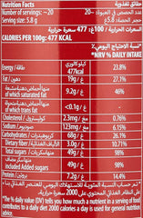 Napolitană PAPADOPOULOU CAPRICE cu cremă de cacao și alune de pădure 400G