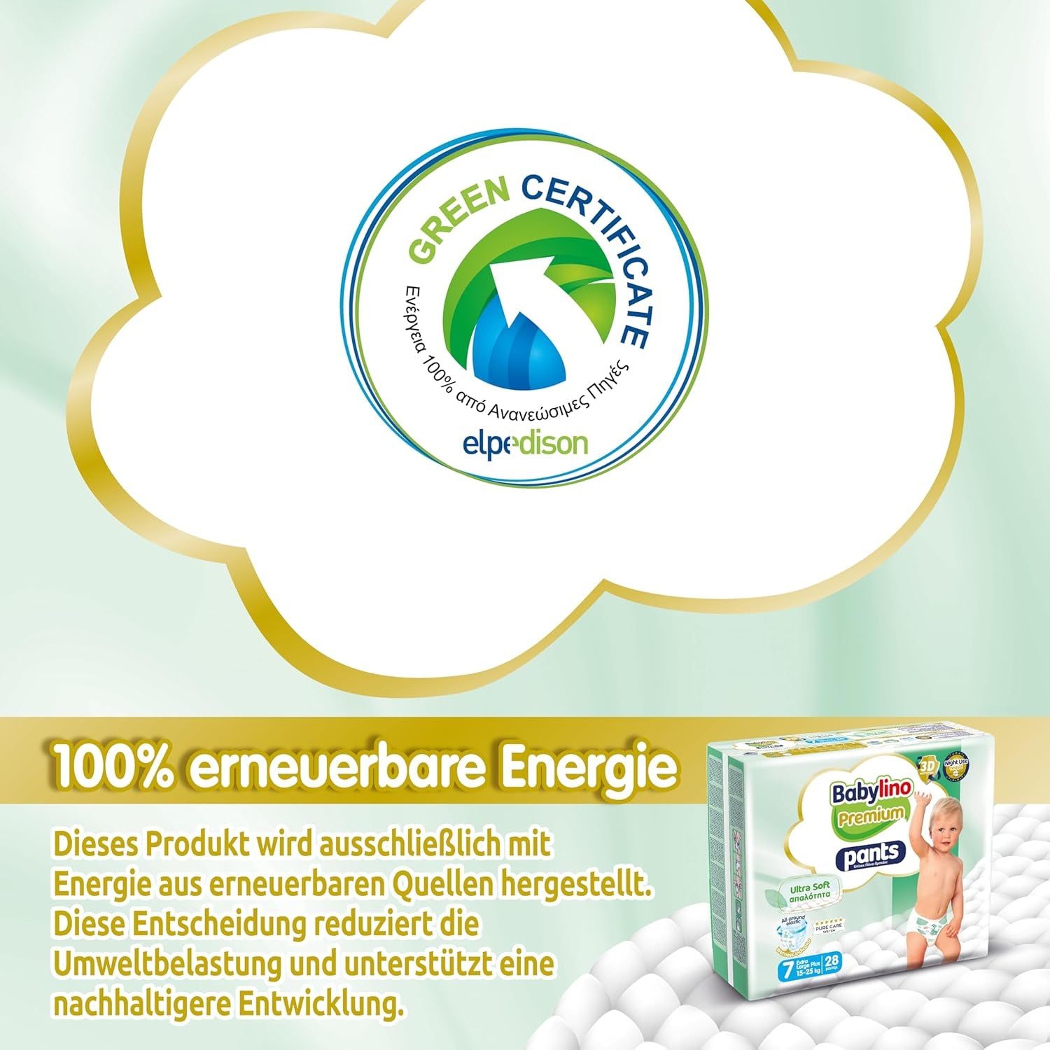 Pantaloni Premium, taglia 7, filtro ultra morbido, XL Plus (15-25 kg), 28 pezzi